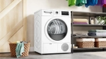 Сушильная машина Bosch WTH85V1GPL