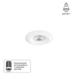 Встраиваемый светильник Arte Lamp MIRA MINI A2761PL-1WH