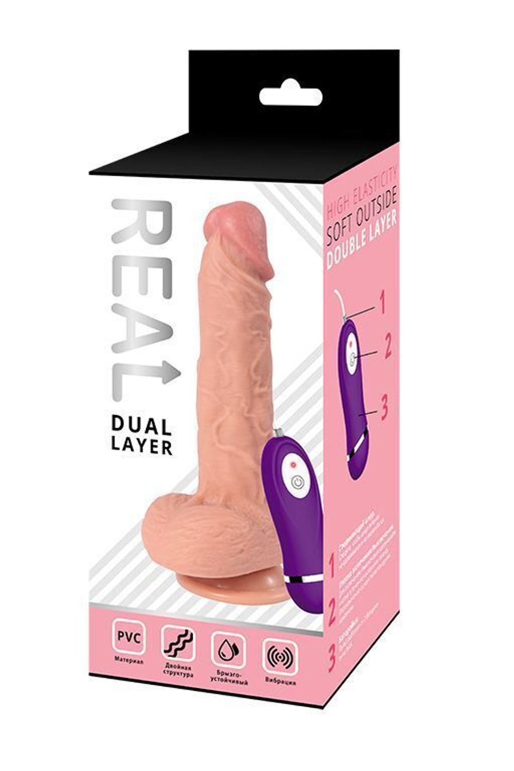 Телесный реалистичный вибратор REAL Dual Layer - 23 см. (Цвет: телесный)