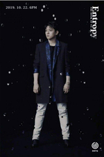 Альбом Day6 - The Book Of Us:Entropy 3rd Album 2 Version SET