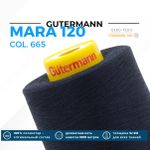 Нитка Gutermann Mara 120 (5000 метров), 1 боб., универсальная | 665 сине-черный