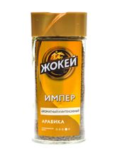 Кофе растворимый Жокей Арабика Импер 95 г x 4 шт