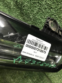Фара левая Cadillac Escalade 4 (14-20) LED