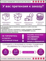 Декоративный уголок латунный 20х20 мм, шлифованный 90 см