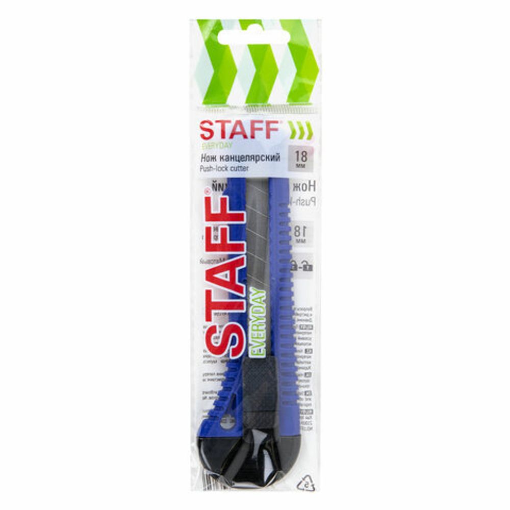 Нож канцелярский 18 мм STAFF EVERYDAY, 1шт, фиксатор, матовый корпус ассорти, упаковка с подвесом, 238179