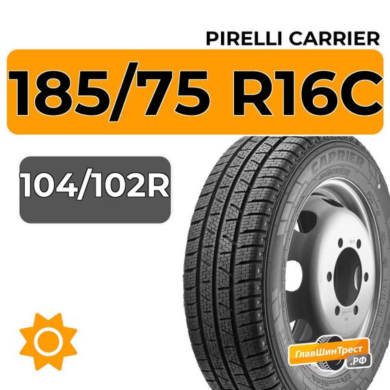 Pirelli Carrier 185/75 R16C 104/102R