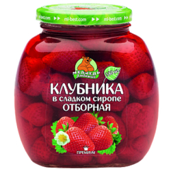 Компот 580 мл Клубника в сладком сиропе "Медведь любимый" ст/б, 1/12