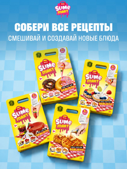 Игровой набор для творчества Сюрприз. Мини Еда. Миниатюры блюд и десертов. ZURU Mini Brands Kawaii Kitchen. 77843