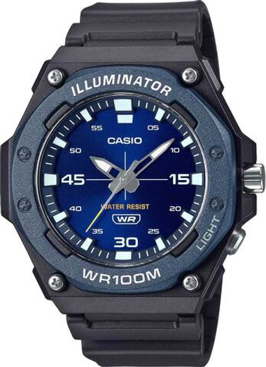 Мужские наручные часы Casio MW-620H-2A