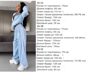 Костюм УК-415 Фабрика Моды