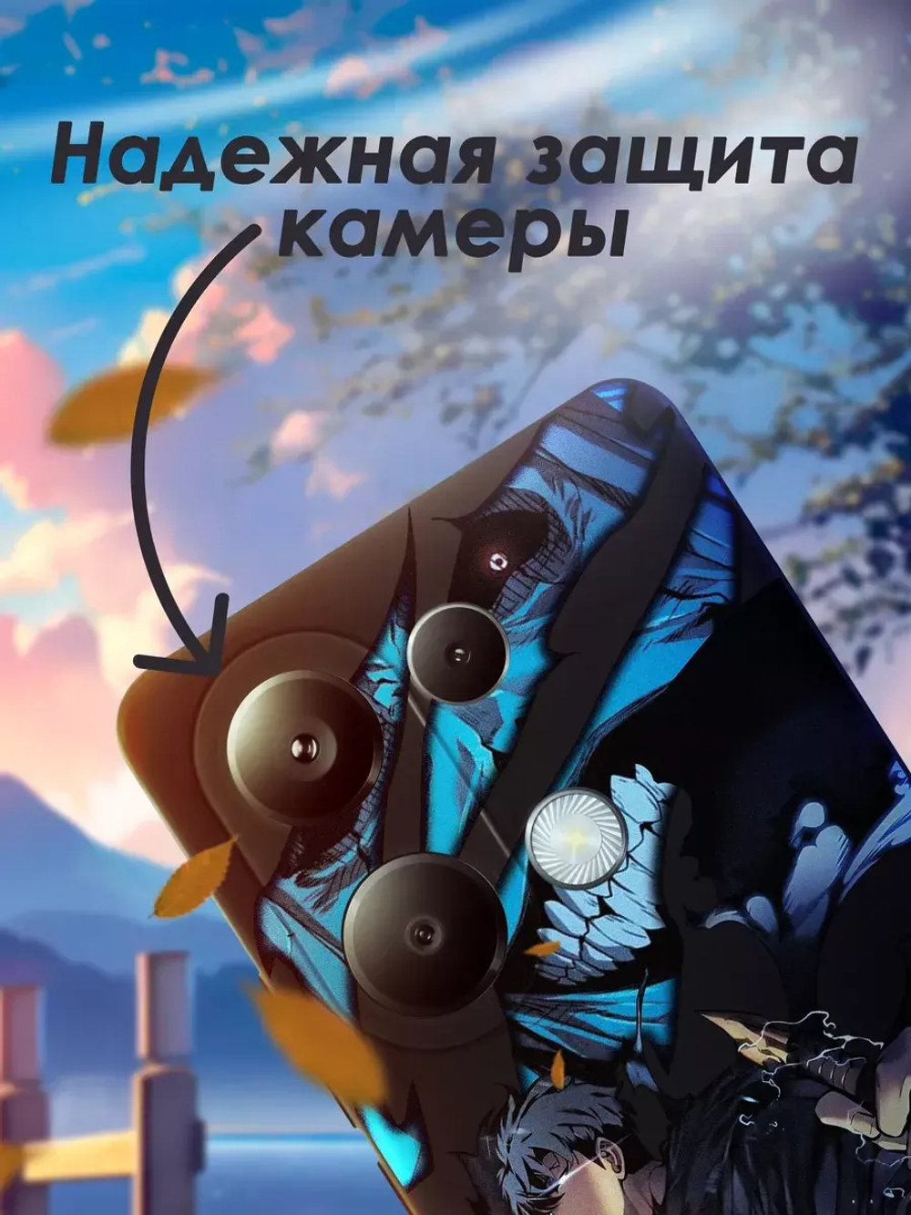 Чехол на Xiaomi Redmi Note 13 Pro 4G с принтом