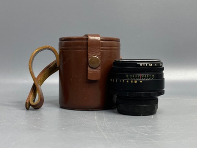 Helios 44-2