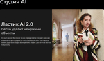 Смартфон TECNO CAMON 40 Pro 5G 8/256 ГБ Global для РФ, Dual nano SIM, черный