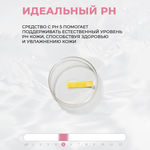 Очищающая вода JMsolution Skin Boost GlutathioneMicellar Cleansing Water с глутатионом , 500 мл