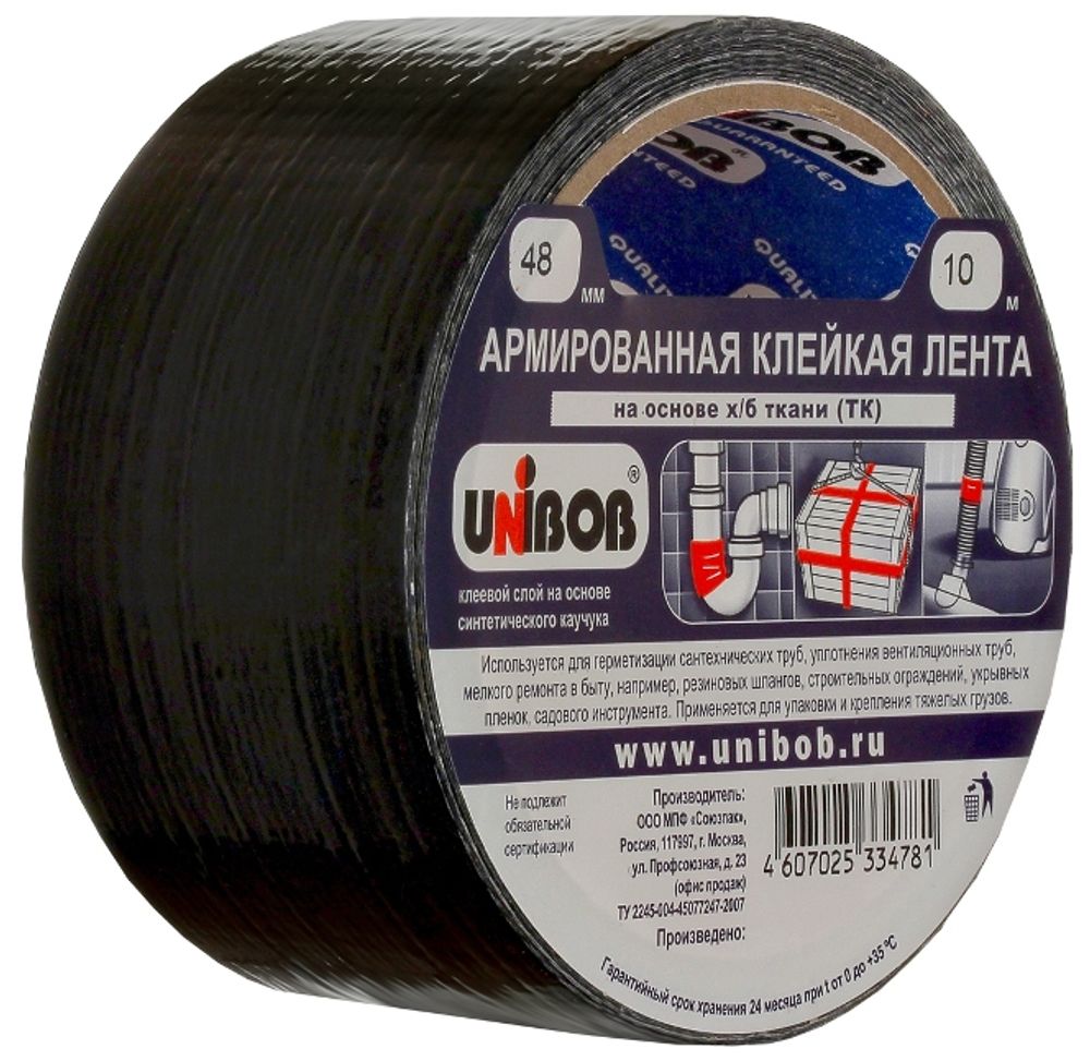 Лента клейкая армированная 48*10м черная Unibob / 00241 Лента клейкая армированная 48*10м черная Unibob / 00241