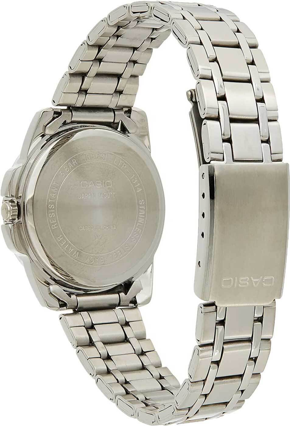Женские наручные часы Casio LTP-1314D-5A