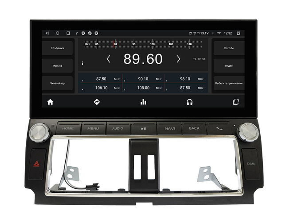 Автомагнитола LX Mode для Toyota Land Cruiser Prado 150 2014-2017