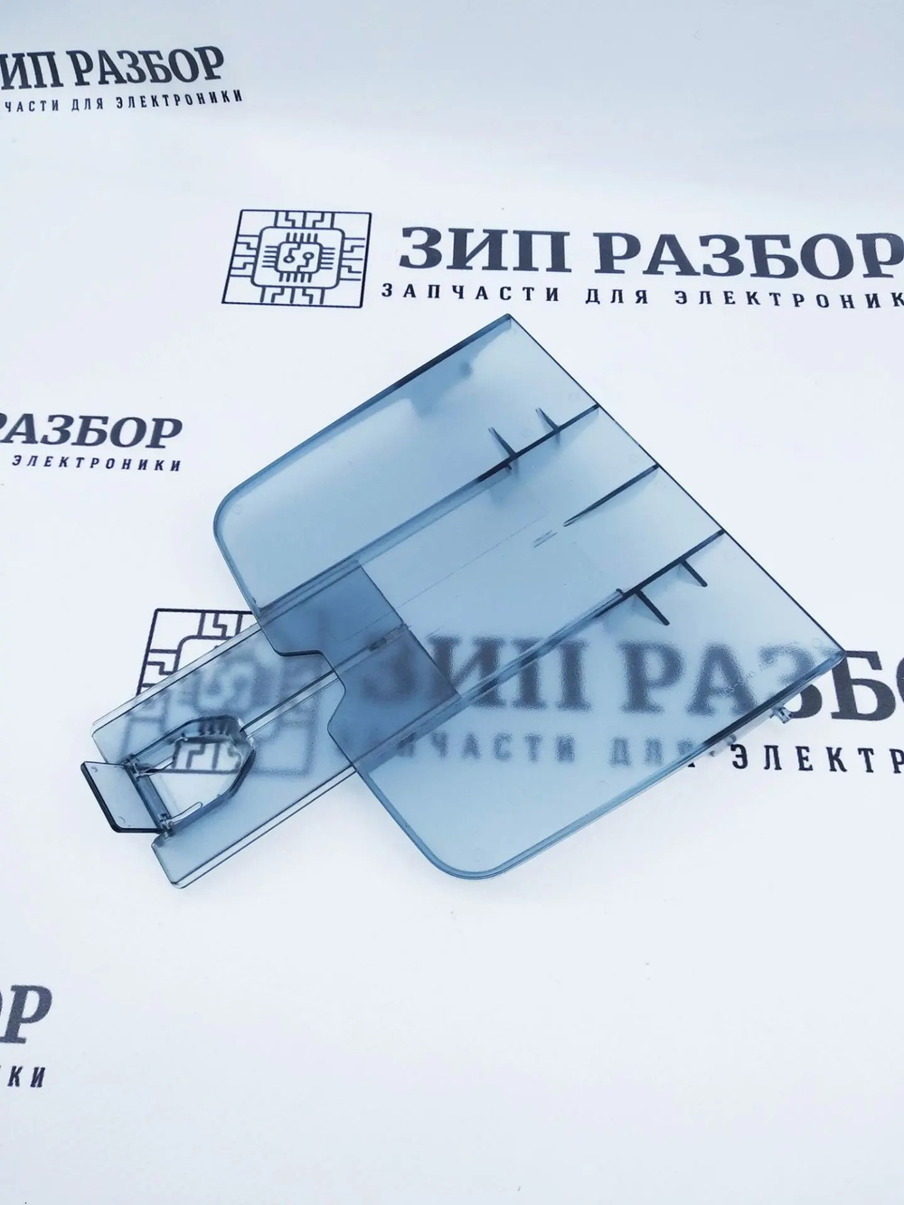 Лоток выхода бумаги RC2-2987 | RM1-3059 для HP 1120, 1522, 3050, 3052, 3055
