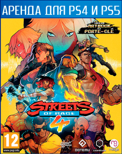 Streets Of Rage 4 + Mr. X Nightmare DLC PS4 | PS5