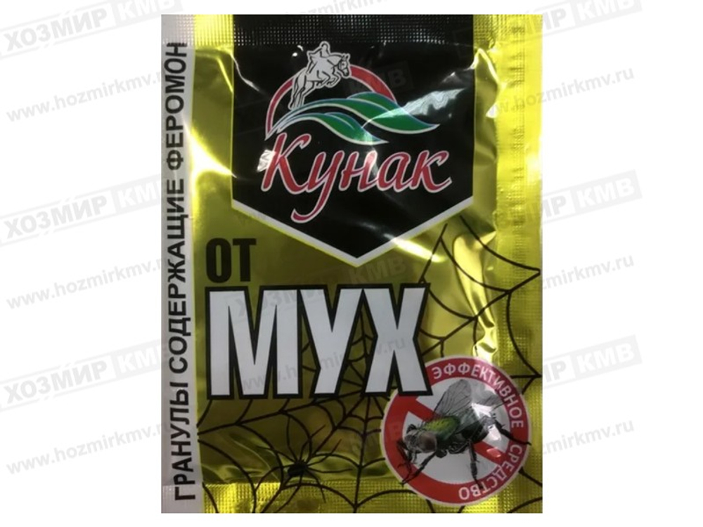КУНАК 25 гр от мух
