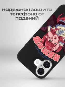 Чехол на iPhone 16