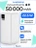 Дополнительный аккумулятор Gurdini Speed Series PD+LCD 22.5W GPPD-05W 50000 mAh White