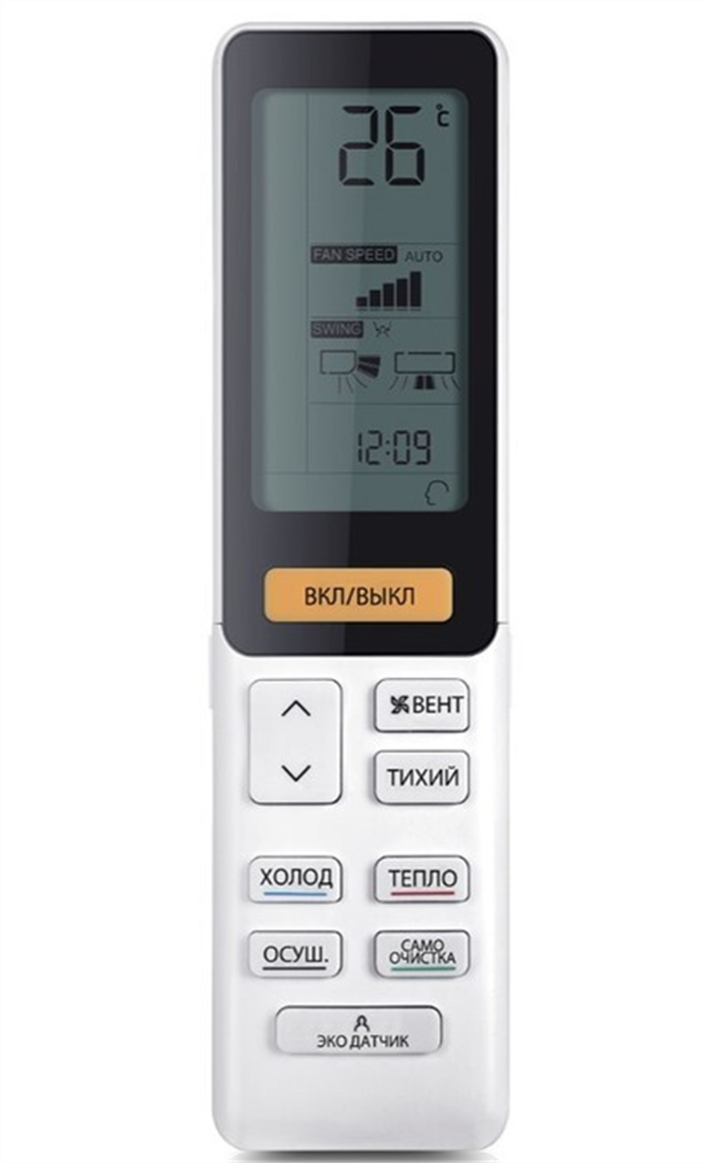 Внутренний настенный блок мульти-сплит системы Haier Jade AS25S2SJ2FA-W на 25 м²