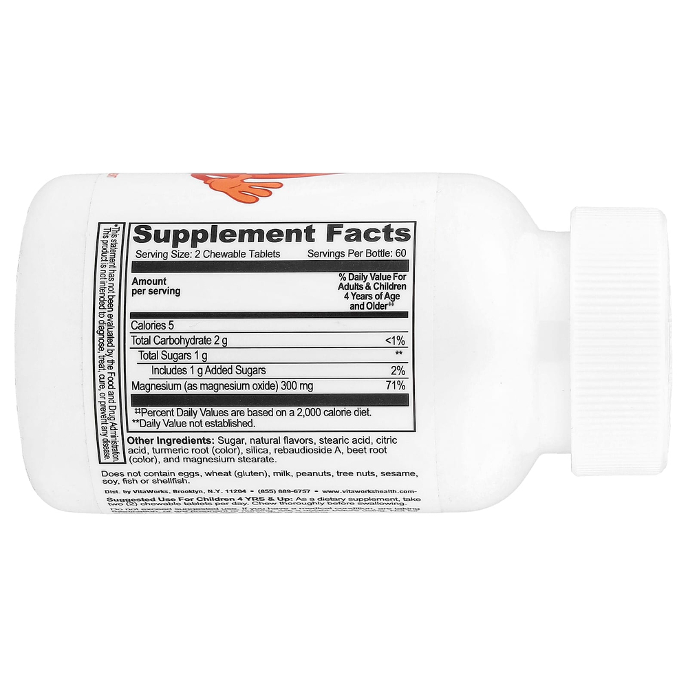 VitaWorks, жевательные таблетки с магнием, со вкусом апельсина, 120 жевательных таблеток (150 мг в 1 жевательной таблетке)