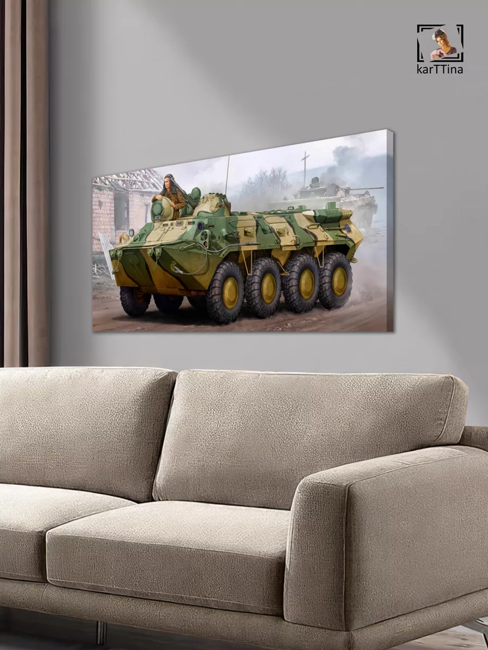 Картина на стену "БТР-80", 80х40 см