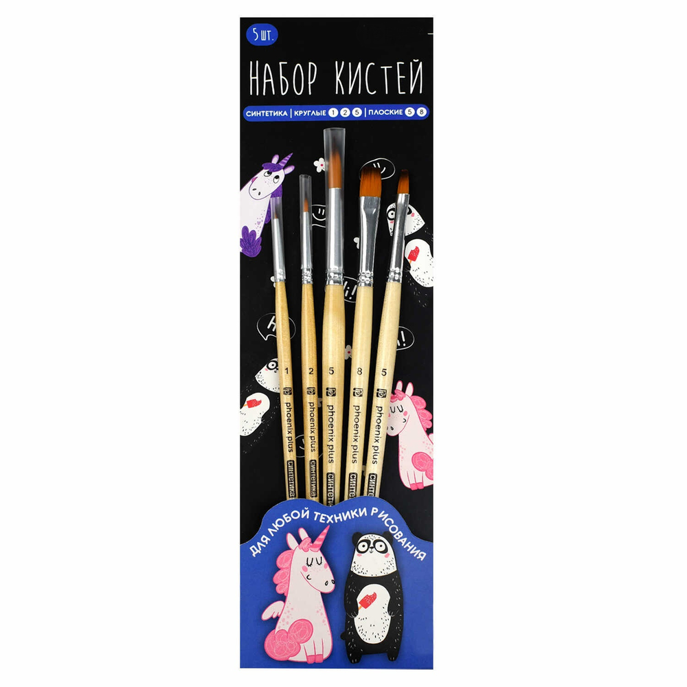 92d6073c_a2fa_11ee_ba96_d05099d5d12d_d16342e4_b048_11ee_ba96_d05099d5d12d
