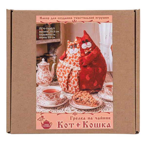 Набор для шитья игрушки Кот + Кошка, ПГЧ-1106 / 1