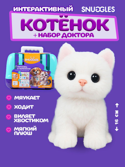 Интерактивная игрушка Fisher-Price SNUGGLES Набор Доктора с Котенком