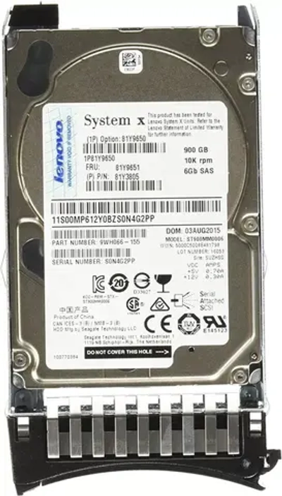 Жесткий диск IBM 2,5" 900Gb SAS Eserver xSeries 6G 81Y9930