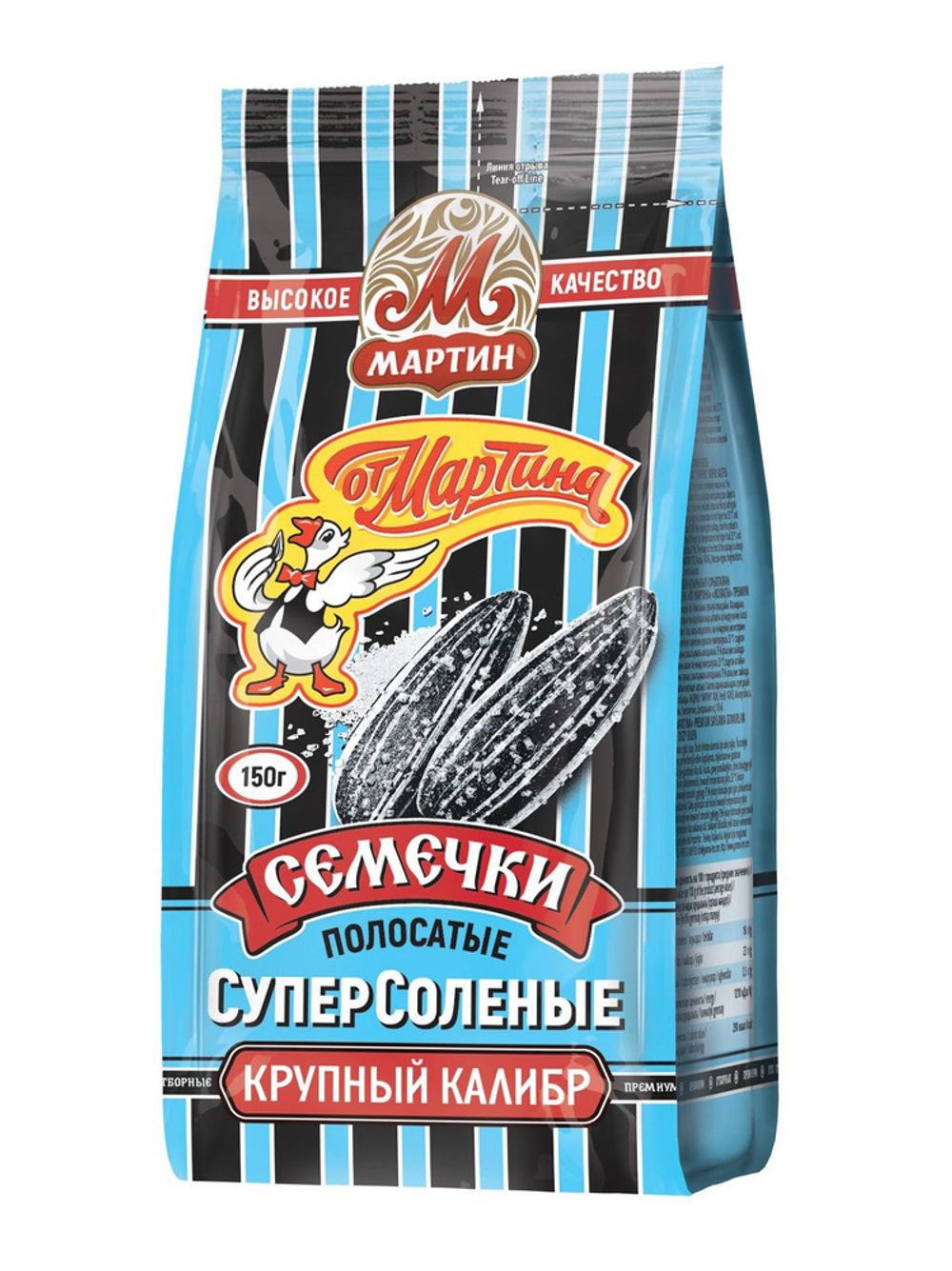Семечки отборные СУПЕРСОЛЕНЫЕ полосатые 150г*32шт/кор