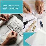 Калька под тушь, рулон 640 мм х 20 м, 30 г/м2, STAFF, 128998