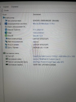 Ноутбук Lenovo ThinkPad X1 Carbon Gen 9. CPU: Intel Core i5-1145G7 2.6Ггц, RAM: 16 ГБ, SSD: 512 ГБ, GPU: Intel Iris Xe Graphics, OS: Windows 11 Домашняя, LCD: 14"/1920x1080 пикс, Состояние: B1
