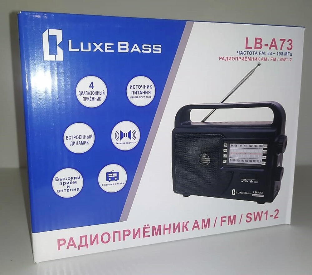 Радиоприемник LuxeBass LB-A73