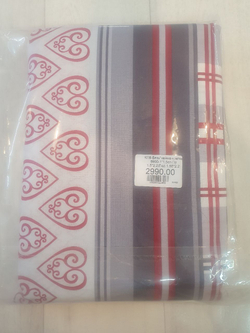 КПБ Бязь"кайма-клетка 8900-1"1,5сп Пр 1,5*2,2;Под 1,55*2,2; нав. 70/70 -2шт