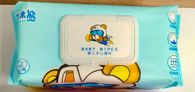 Салфетки влажные детские мишка голубые Baby Wipes 80шт