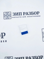 Шлейф платы питания Xerox 6000, 6010, 6015