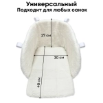 Матрасик в санки модель СМ BG 146-4 (зайки)