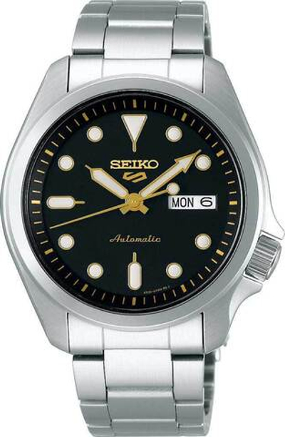 Японские механические наручные часы Seiko SRPE57
