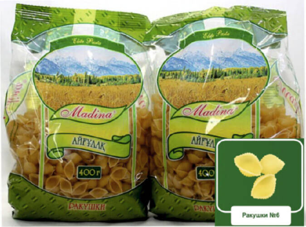 Макароны Мадинна Ракушки 400 г