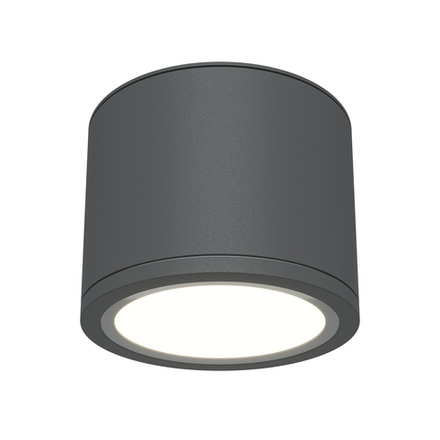 Потолочный светильник Technical C095CL-GX53-GR