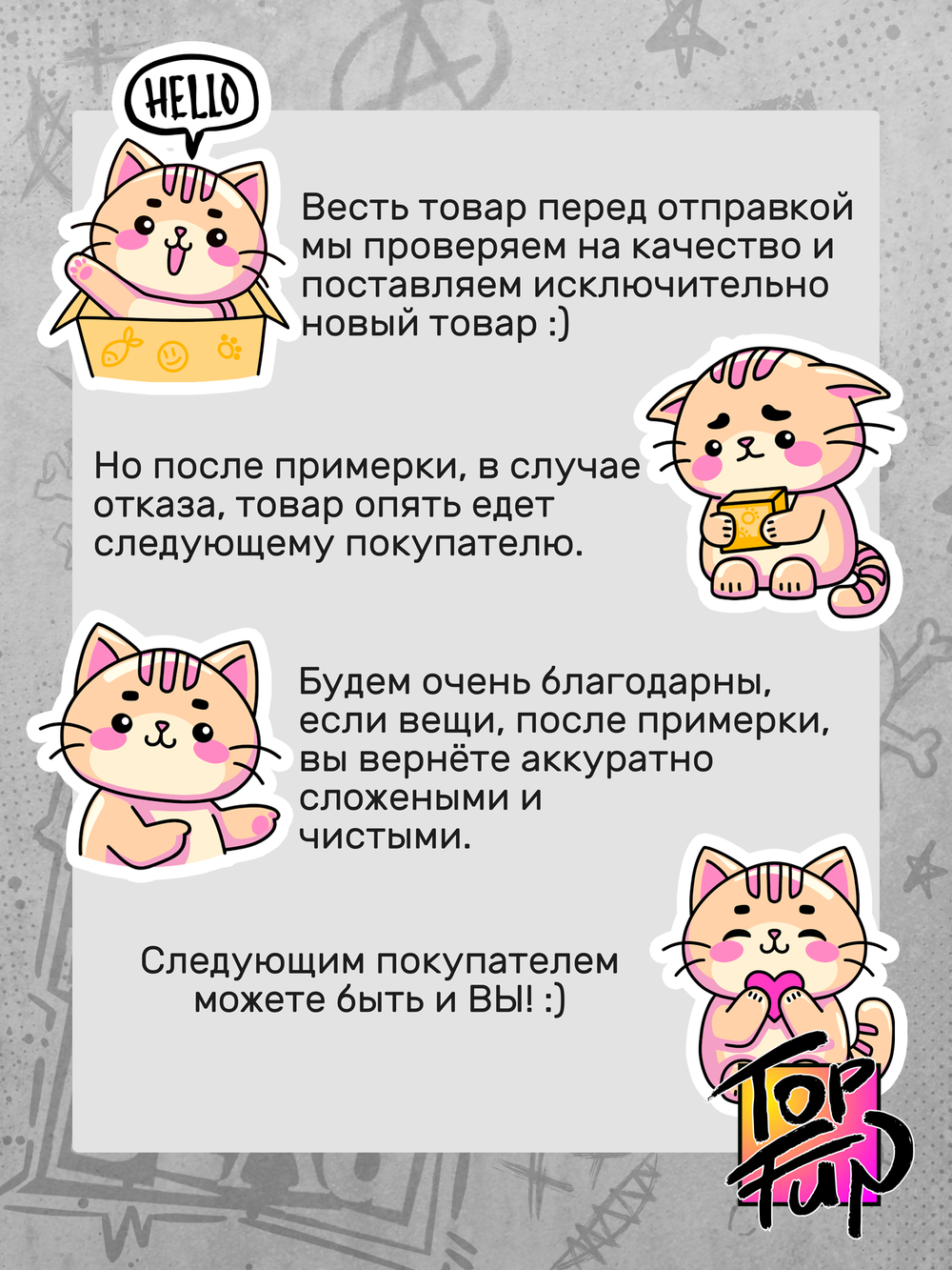 Футболка Punks not dead