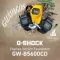 Наручные часы Casio GW-B5600CD-1A2