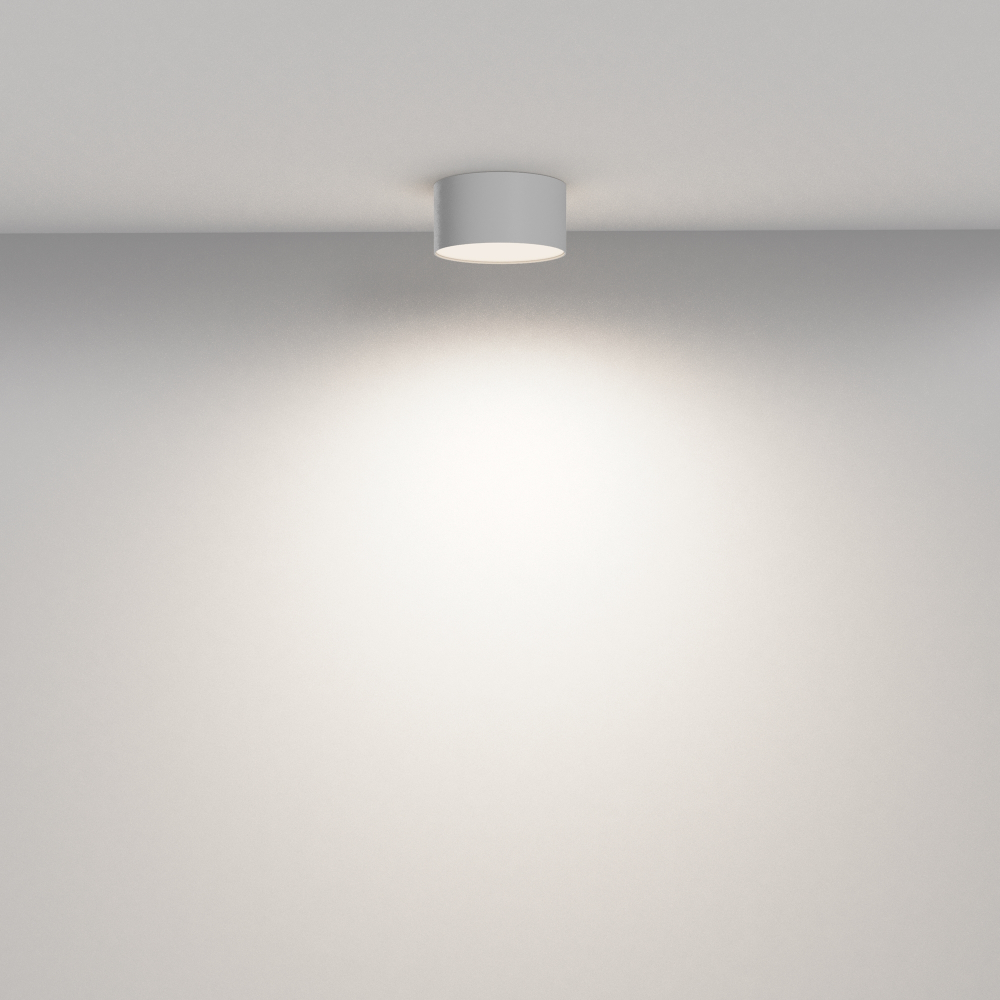 Потолочный светодиодный светильник Maytoni Zon C032CL-12W4K-RD-W
