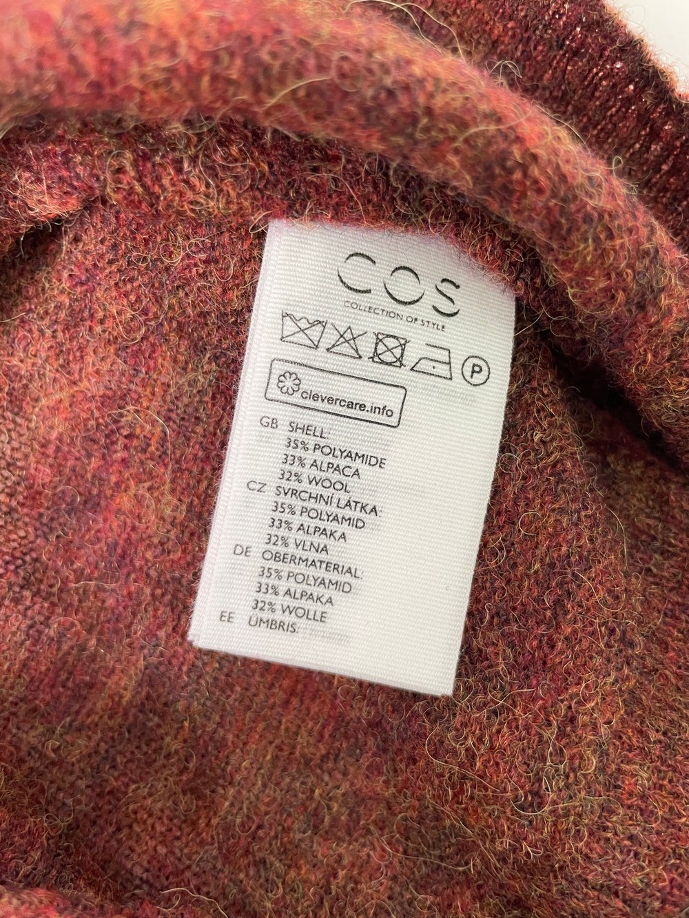 Джемпер Cos