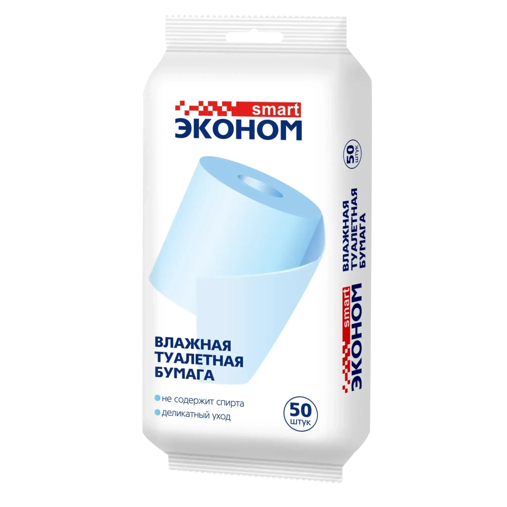 Бумага туалетная влажная SMART Эконом 50 шт✦