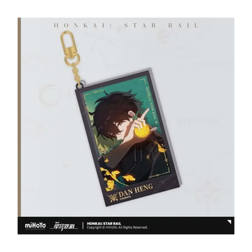 Брелок Honkai: Star Rail Dan Heng
